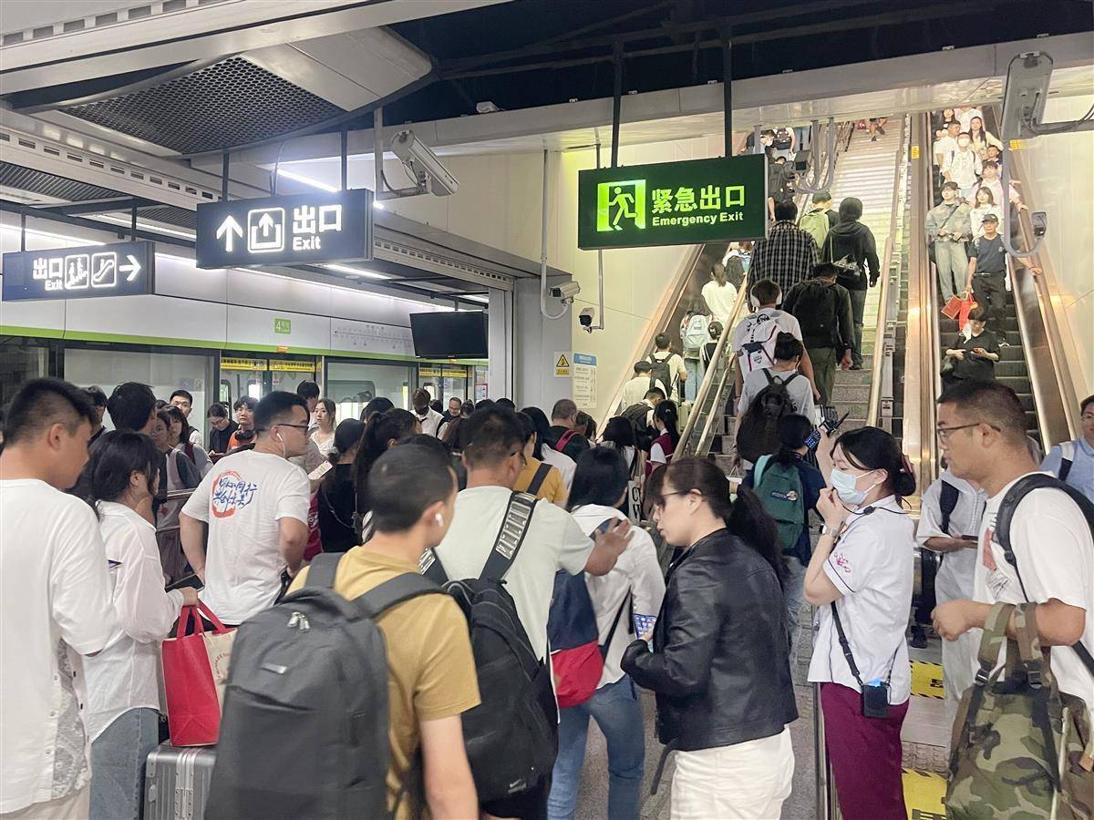 新濠天地平台